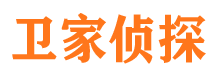 青田市调查公司